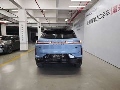 Lynk & Co 08 EM-P 2026 210 four-wheel drive performance Ultra H7 - фото 5