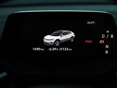 Volkswagen ID.4 CROZZ pure enjoyment version - фото 14