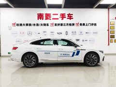 FAW-Volkswagen CC 380TSI eye-catching version - фото 7