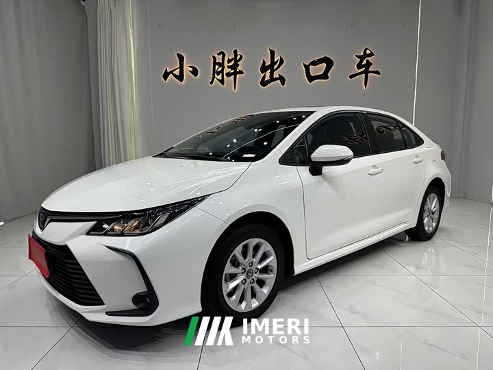 Toyota Corolla 2021 1.2T S-CVT Elite PLUS Edition