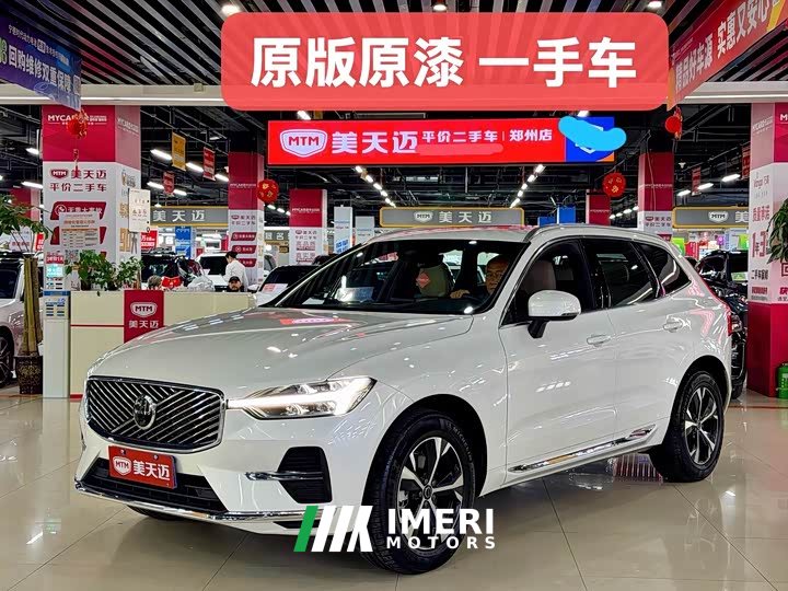 Volvo XC60 2026 B5 four-wheel drive Zhiyi Luxury Edition - автомобиль из Китая