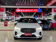 Volvo XC60 2026 B5 four-wheel drive Zhiyi Luxury Edition - фото 2