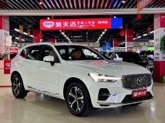 Volvo XC60 2026 B5 four-wheel drive Zhiyi Luxury Edition - фото 3