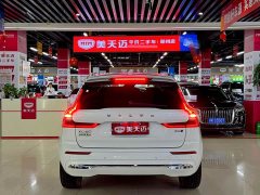 Volvo XC60 2026 B5 four-wheel drive Zhiyi Luxury Edition - фото 7