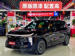 BMW Zhiji LS8 52 Max enjoys the luxury of six seats - фото 1
