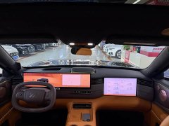 BMW Zhiji LS8 52 Max enjoys the luxury of six seats - фото 10
