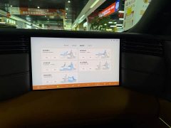BMW Zhiji LS8 52 Max enjoys the luxury of six seats - фото 17