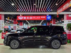 BMW Zhiji LS8 52 Max enjoys the luxury of six seats - фото 5