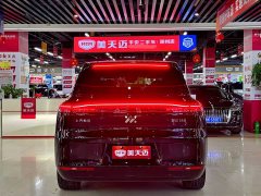 BMW Zhiji LS8 52 Max enjoys the luxury of six seats - фото 7
