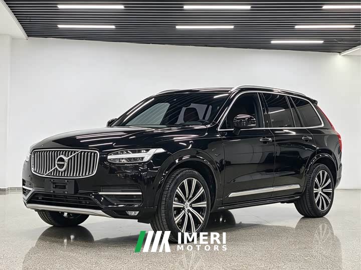 Volvo XC90 B6 Inscription 7-Seater