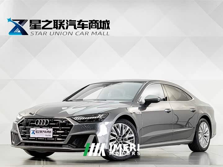 Audi A7L 45TFSI S-line Dream Building Liquid Crystal Package - автомобиль из Китая