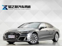 Audi A7L 45TFSI S-line Dream Building Liquid Crystal Package - фото 1