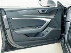 Audi A7L 45TFSI S-line Dream Building Liquid Crystal Package - фото 16