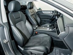 Audi A7L 45TFSI S-line Dream Building Liquid Crystal Package - фото 19