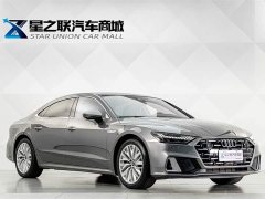 Audi A7L 45TFSI S-line Dream Building Liquid Crystal Package - фото 5