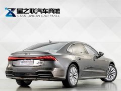 Audi A7L 45TFSI S-line Dream Building Liquid Crystal Package - фото 6