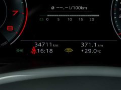 Audi A7L 45TFSI S-line Dream Building Liquid Crystal Package - фото 9