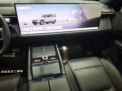 Lynk & Co 900 2.0T Ultra 6-seater - фото 13