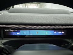 Lynk & Co 900 2.0T Ultra 6-seater - фото 19