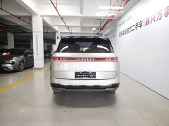 Lynk & Co 900 2.0T Ultra 6-seater - фото 6