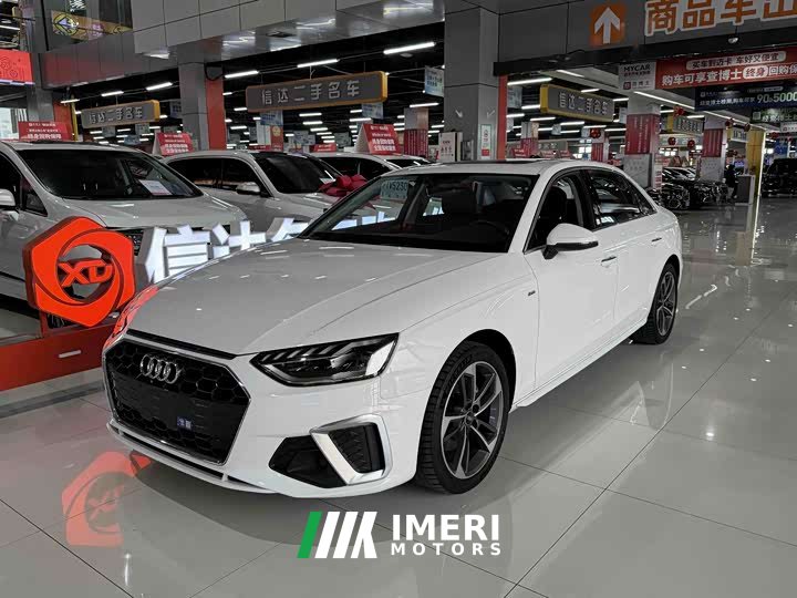 Audi A4L 40 TFSI Fashionable and Dynamic - автомобиль из Китая