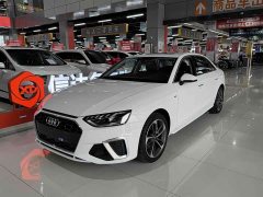 Audi A4L 40 TFSI Fashionable and Dynamic - фото 1