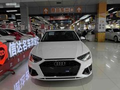 Audi A4L 40 TFSI Fashionable and Dynamic - фото 2