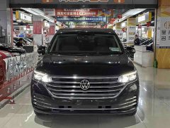 Lexus Weiran facelift 380TSI flagship version - фото 2