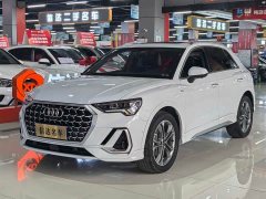 Audi Q3 40 TFSI Fashionable and Dynamic - фото 1