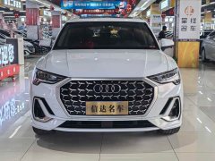 Audi Q3 40 TFSI Fashionable and Dynamic - фото 2