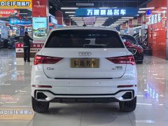 Audi Q3 40 TFSI Fashionable and Dynamic - фото 20