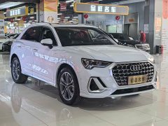 Audi Q3 40 TFSI Fashionable and Dynamic - фото 3