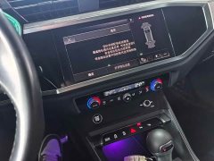 Audi Q3 40 TFSI Fashionable and Dynamic - фото 6