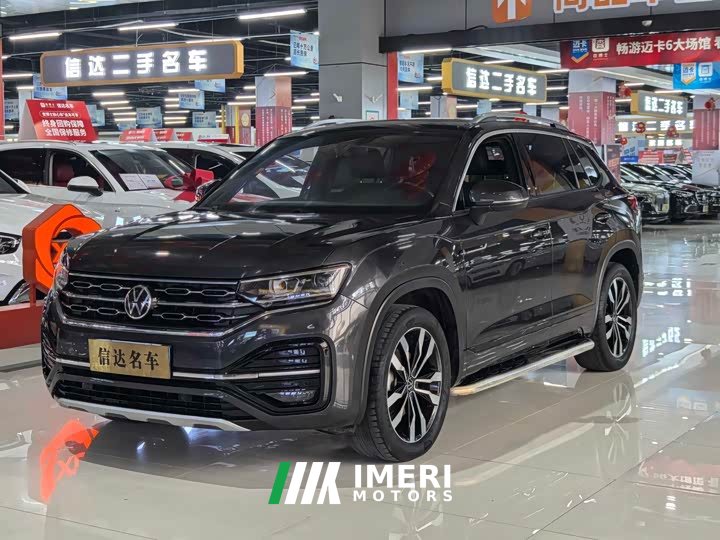 Lynk & Co Tanyue 380TSI four-wheel drive R-Line intelligent version - автомобиль из Китая