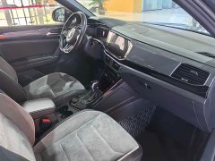 Lynk & Co Tanyue 380TSI four-wheel drive R-Line intelligent version - фото 14