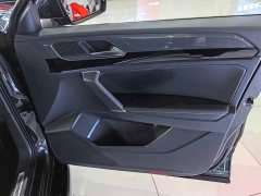 Lynk & Co Tanyue 380TSI four-wheel drive R-Line intelligent version - фото 15