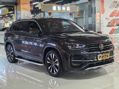 Lynk & Co Tanyue 380TSI four-wheel drive R-Line intelligent version - фото 19
