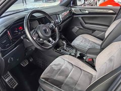 Lynk & Co Tanyue 380TSI four-wheel drive R-Line intelligent version - фото 7