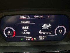 Audi A3 Sportback 35 TFSI stylish and sporty - фото 11