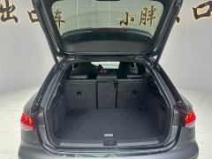 Audi A3 Sportback 35 TFSI stylish and sporty - фото 17