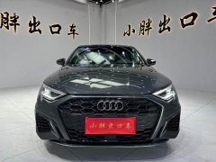 Audi A3 Sportback 35 TFSI stylish and sporty - фото 2