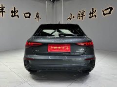 Audi A3 Sportback 35 TFSI stylish and sporty - фото 6