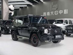 Mercedes-Benz G-Class AMG 2023 AMG G 63 - фото 2