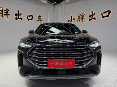 Jetour X70 PLUS 1.5T CVT mountain 7 seats - фото 18