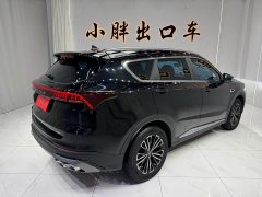 Jetour X70 PLUS 1.5T CVT mountain 7 seats - фото 3