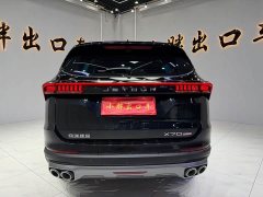 Jetour X70 PLUS 1.5T CVT mountain 7 seats - фото 4