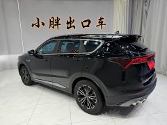 Jetour X70 PLUS 1.5T CVT mountain 7 seats - фото 5