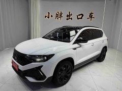 Volkswagen Jetta VS5 2022 280TSI automatic high-gloss enjoyment type - фото 1