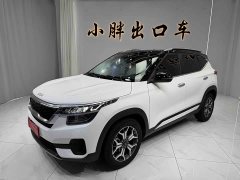 BMW KX3 Propao 2021 1.5L CVT Trendy Edition - фото 1