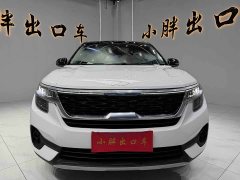 BMW KX3 Propao 2021 1.5L CVT Trendy Edition - фото 2